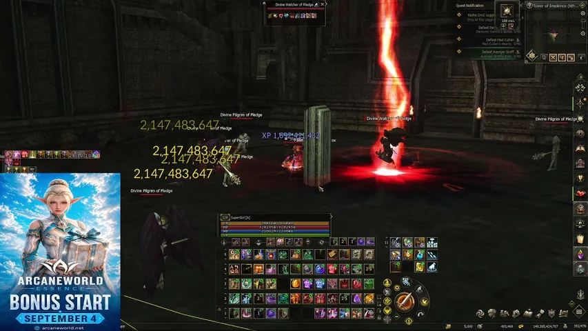 vt1x5z Lineage 2 stream image