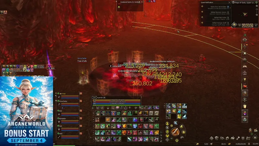 vt1x5z Lineage 2 stream image