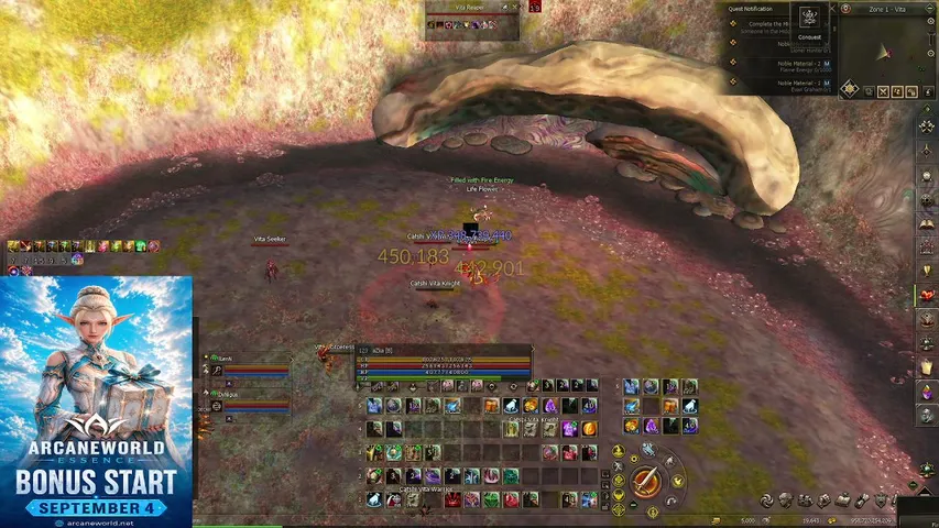vt1x5z Lineage 2 stream image