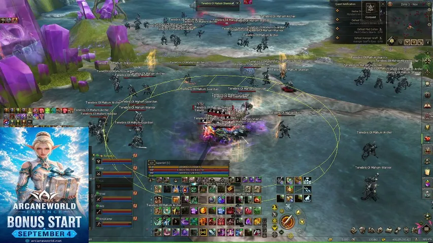 vt1x5z Lineage 2 stream image