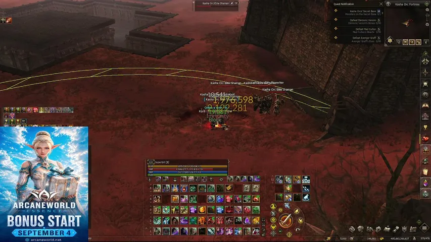 vt1x5z Lineage 2 stream image