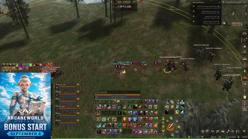 vt1x5z Lineage 2 stream image
