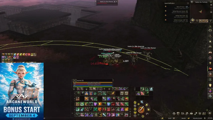 vt1x5z Lineage 2 stream image