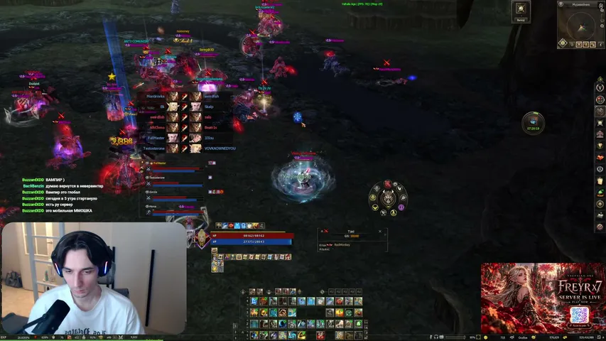 hawkeye-111 Lineage 2 stream image