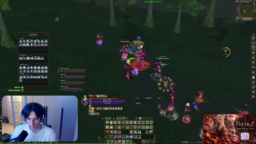 hawkeye-111 Lineage 2 stream image