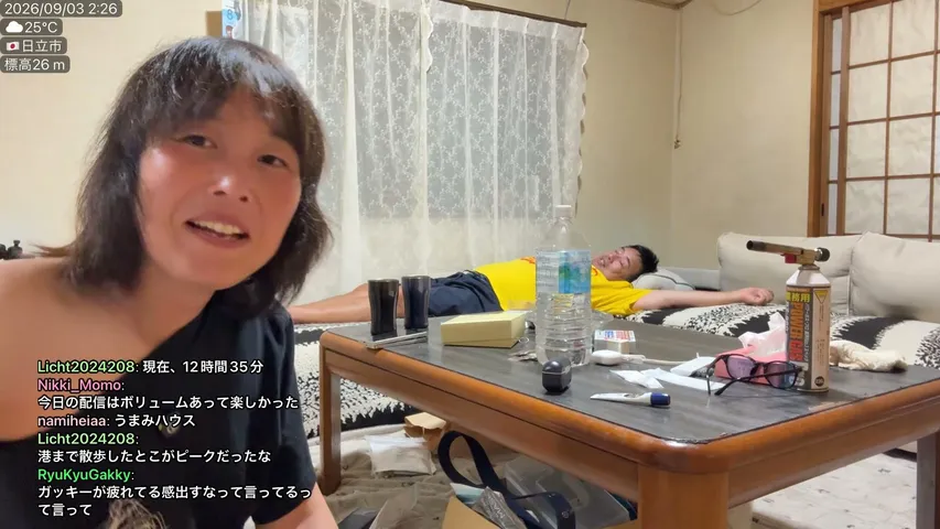 ご隠居介護ハウス