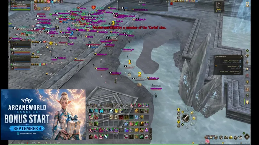 dokakkd Lineage 2 stream image