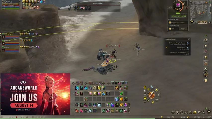 dokakkd Lineage 2 stream image