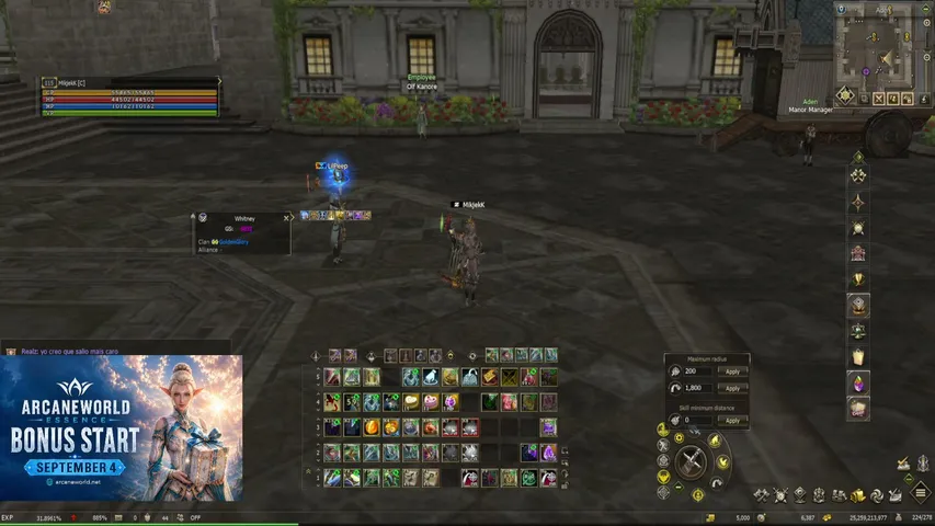 dokakkd Lineage 2 stream image