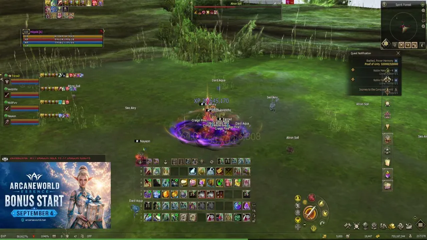 dokakkd Lineage 2 stream image