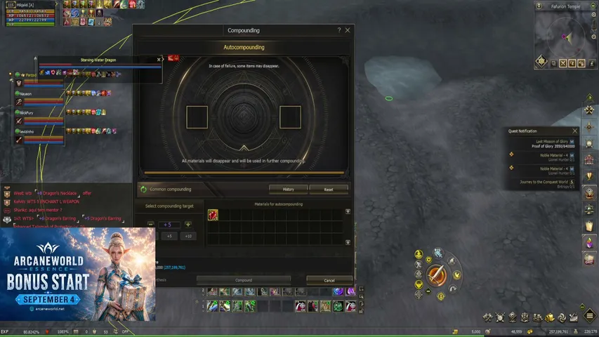dokakkd Lineage 2 stream image