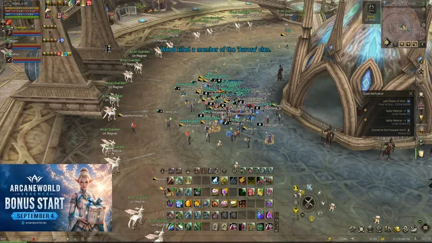 dokakkd Lineage 2 stream image