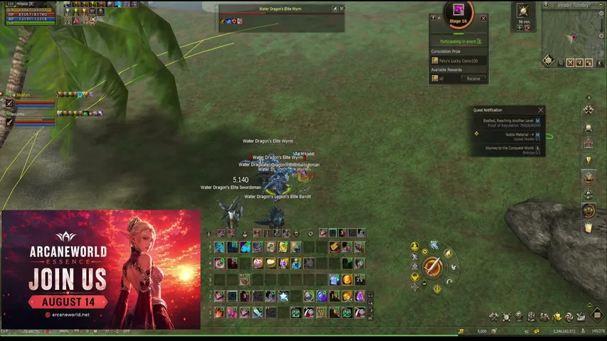 dokakkd Lineage 2 stream image