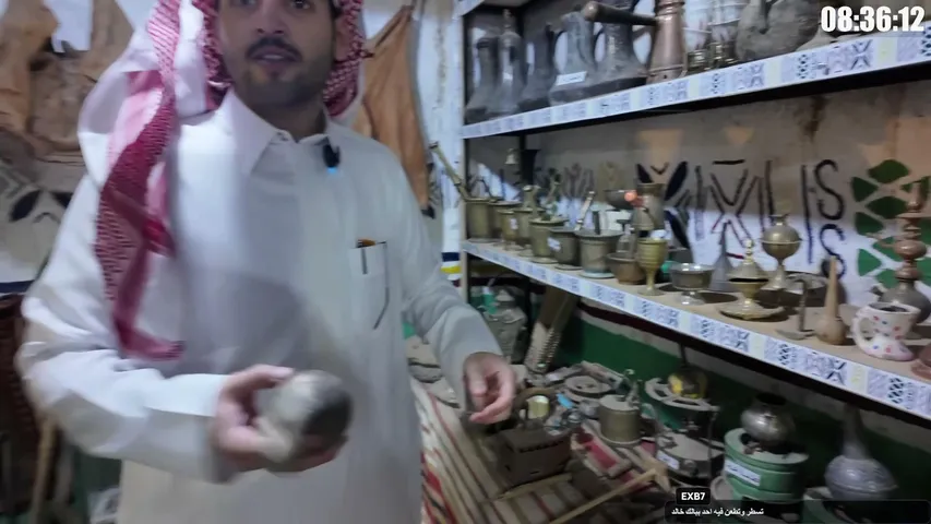 mohammd