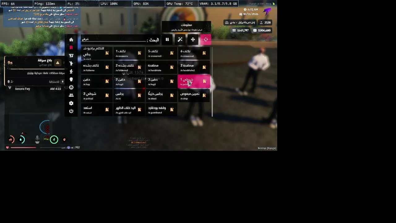 W15FK live stream