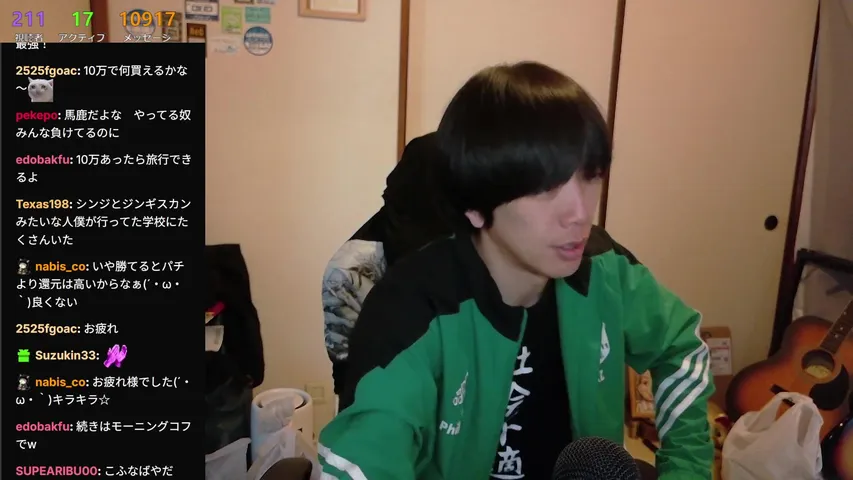 ジェラピケ買いに行く　今月は歯を治すために頑張る男