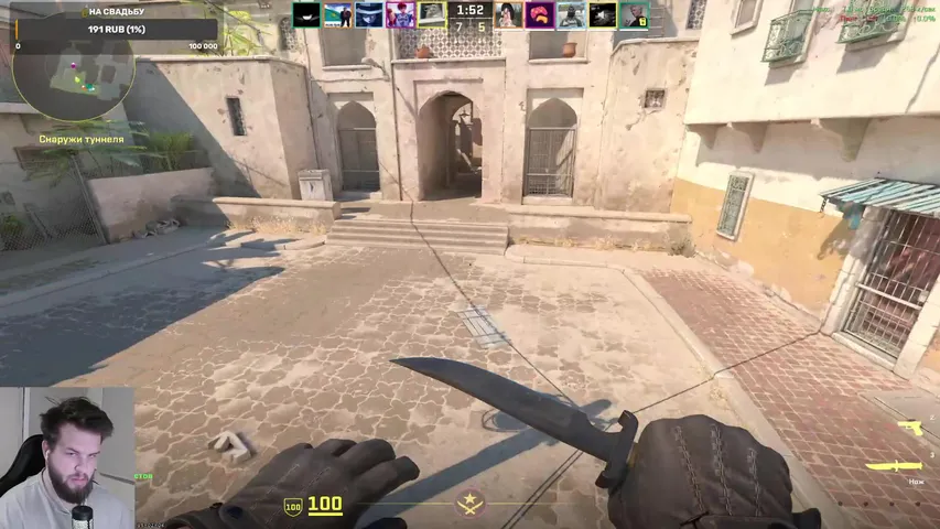 Только победы(НЕТ) faceit