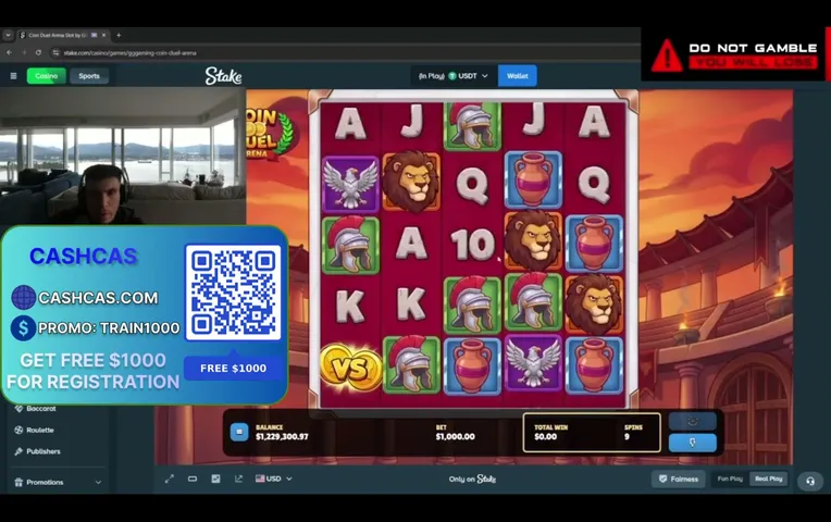 Live preview of trainnwrmecklstv's Kick stream