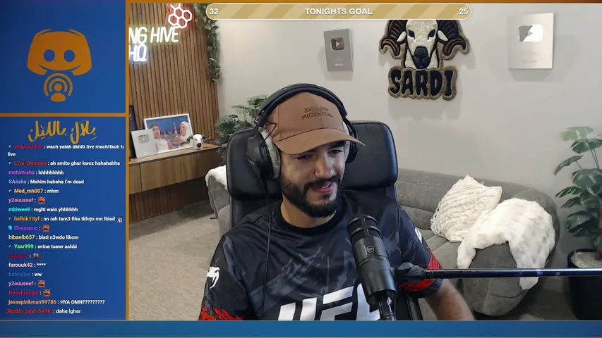 morebilal stream thumbnail