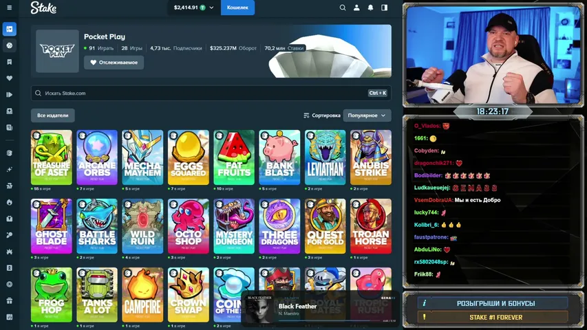 Gena88 playing Slots & Casino - Live Casino Stream