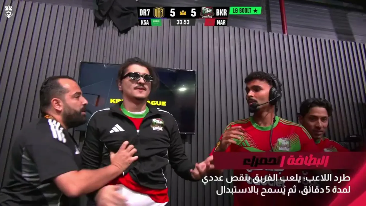 AR94HD live