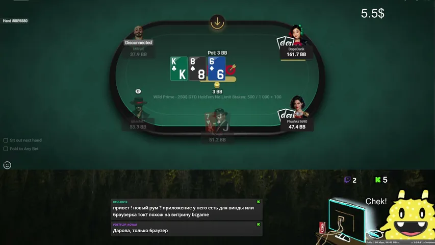 postfl0p-kowai playing Monopoly Poker - Live Casino Stream