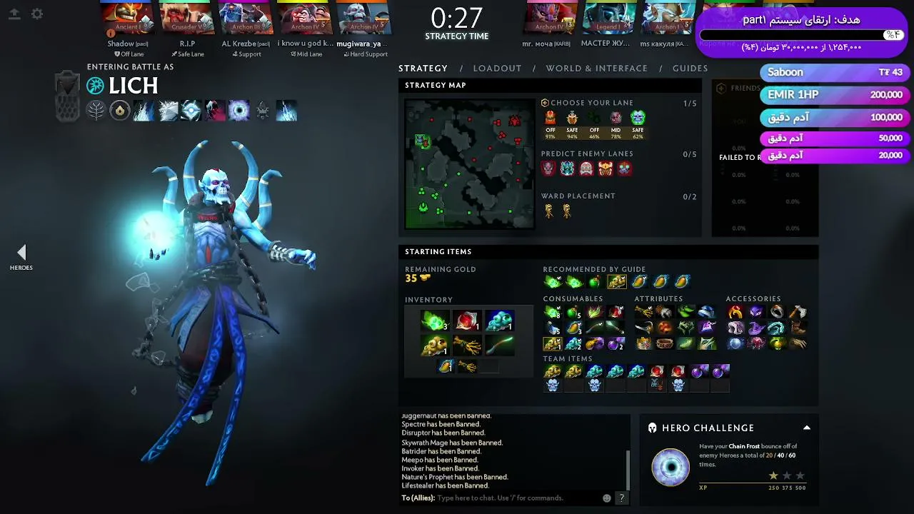 imsawnix