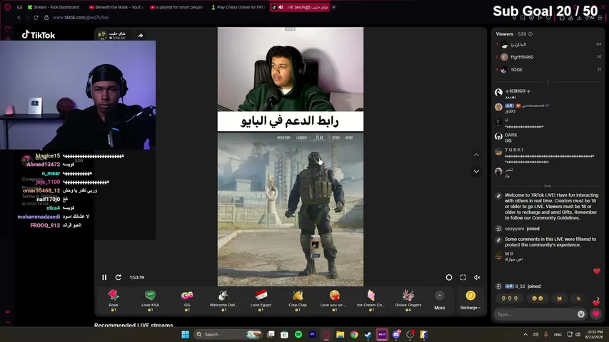 سوالف + تحدي ضد شاي حليب