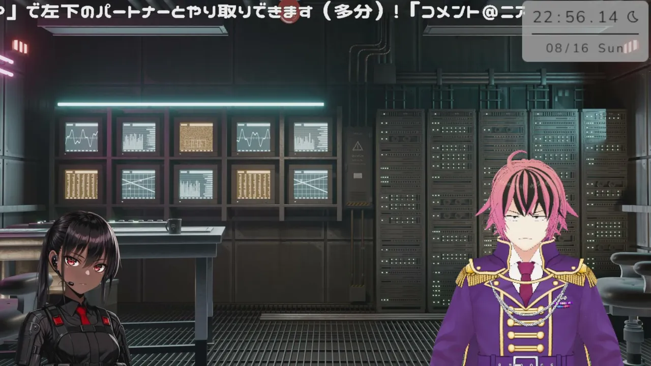 hoshii_eimu live