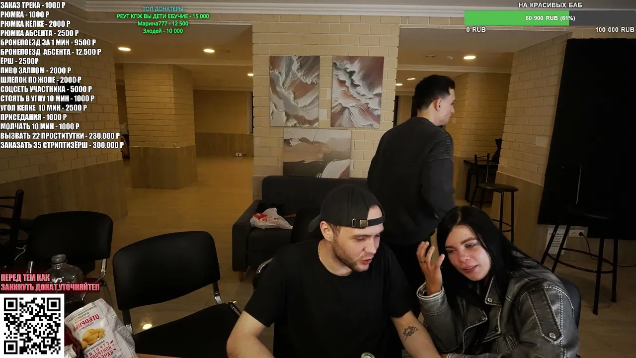 KEPPKA_DERZKIY live