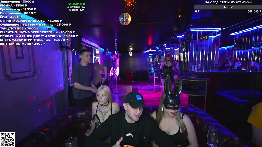 keppka_derzkiy playing Just Chatting - Live Casino Stream