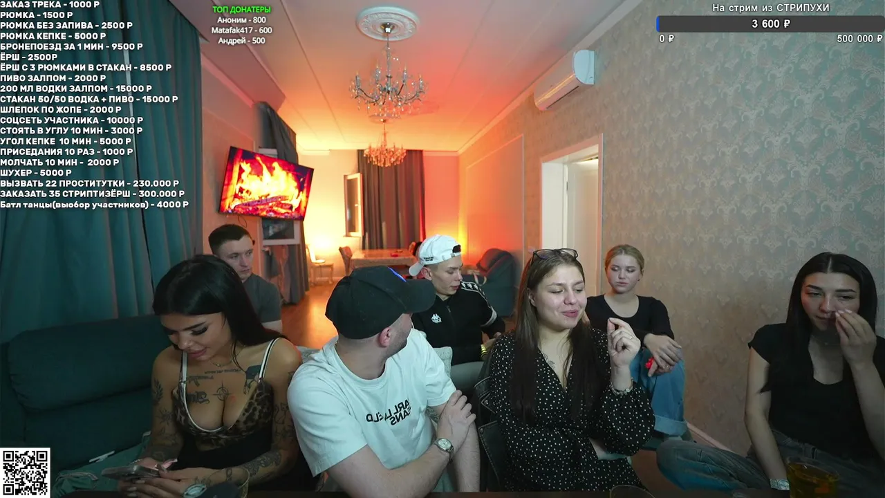 KEPPKA_DERZKIY