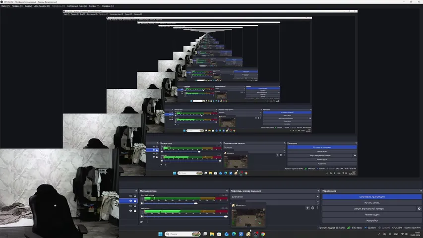 ggod-mode Lineage 2 stream image