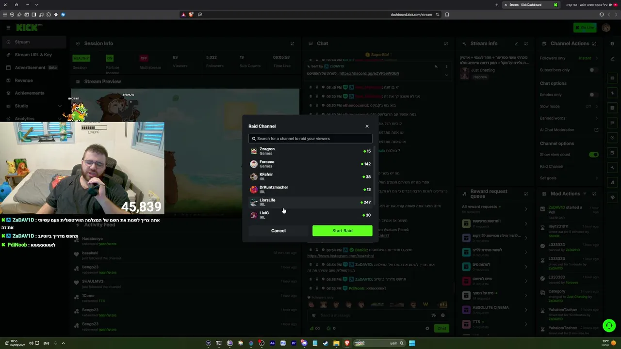 Shotist live