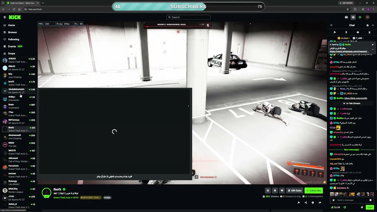 xMGEED live stream