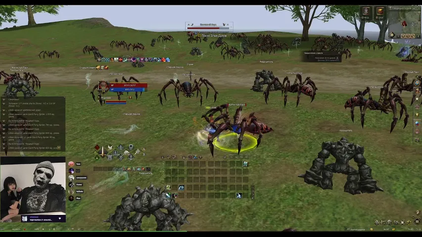 osobovopasen Lineage 2 stream image