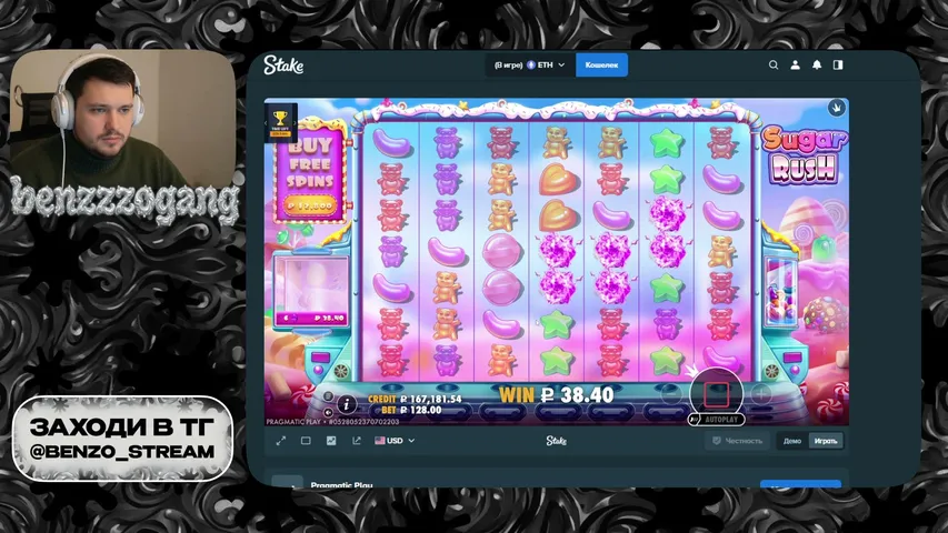 benzzzogang playing Slots & Casino - Live Casino Stream