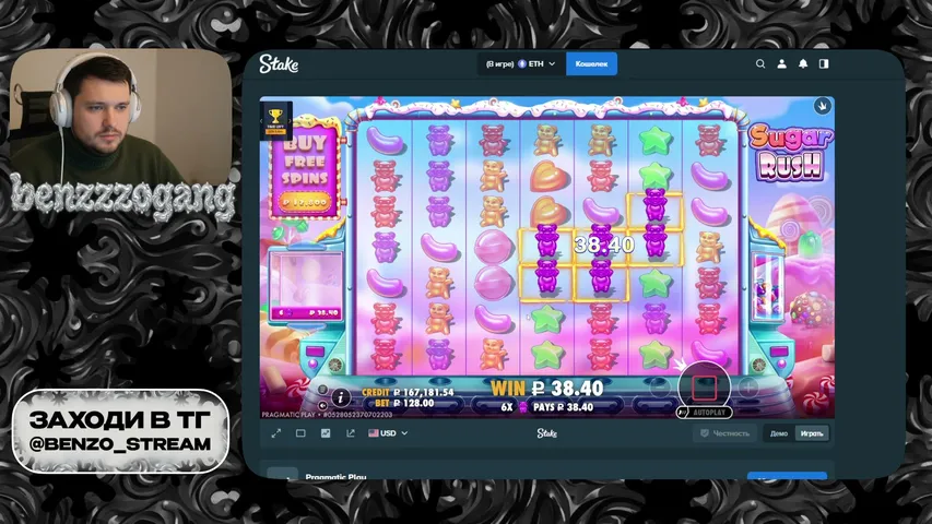 benzzzogang playing Slots & Casino - Live Casino Stream