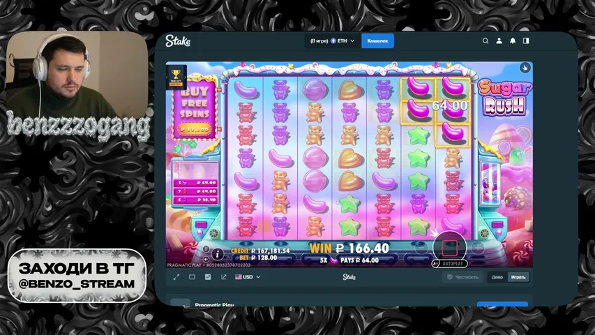 benzzzogang playing Slots & Casino - Live Casino Stream