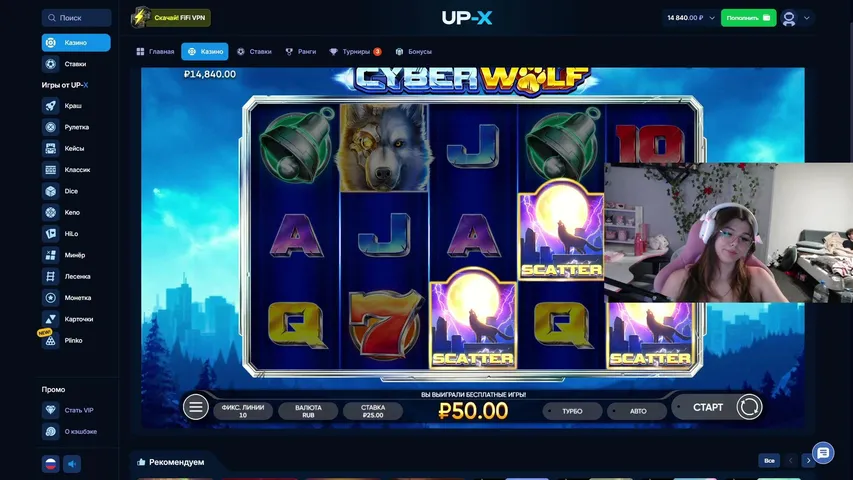 bipolyarka67 playing Slots & Casino - Live Casino Stream