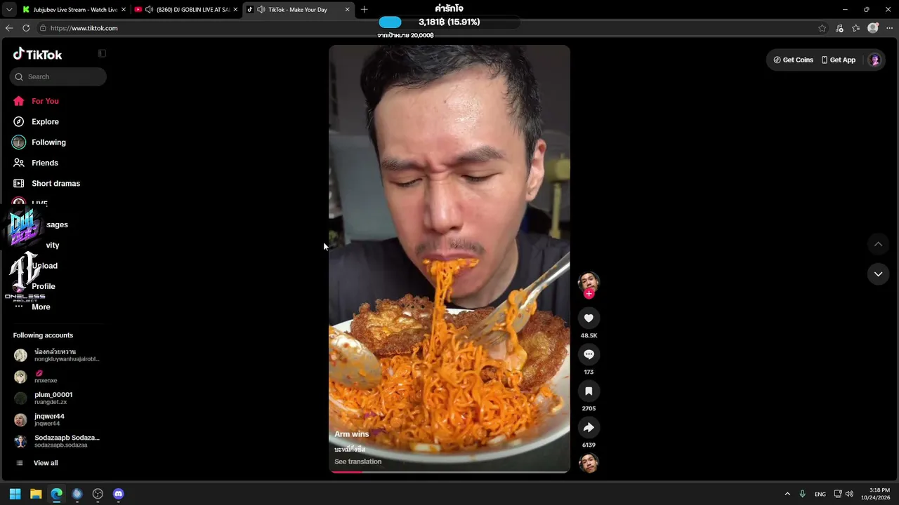Jubjubev live stream