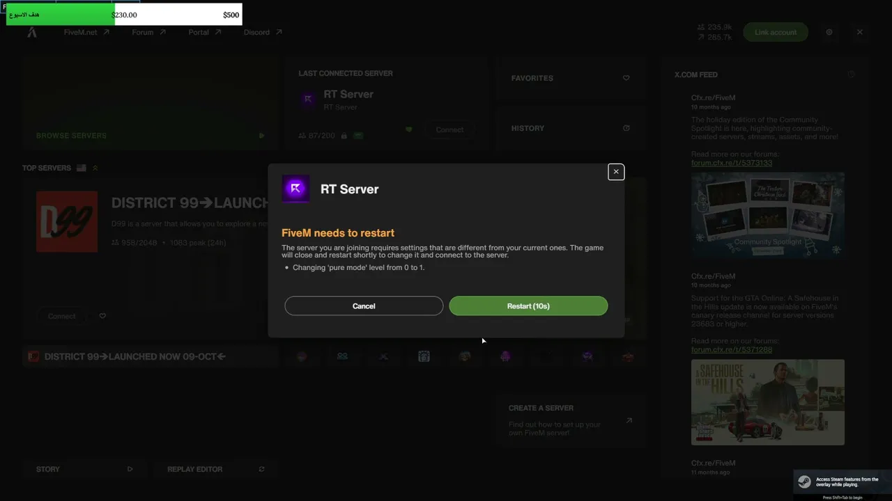 jaber1 live stream