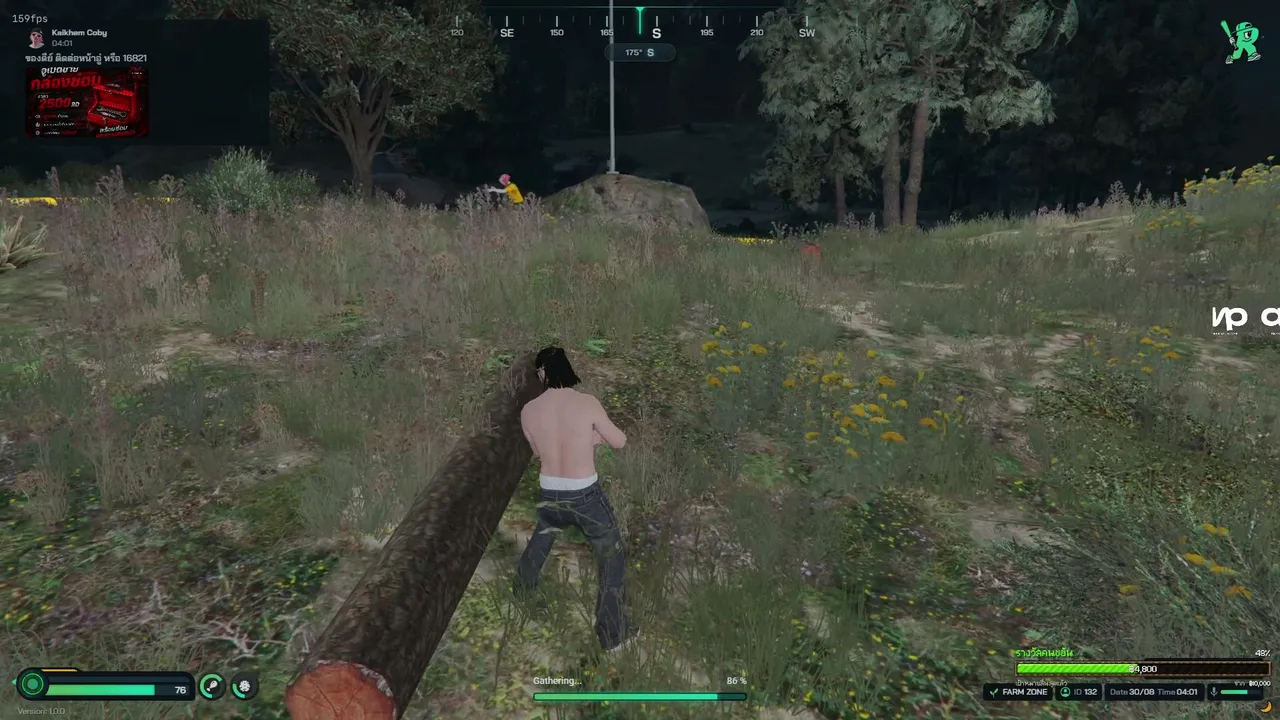 Luffy_exodus live