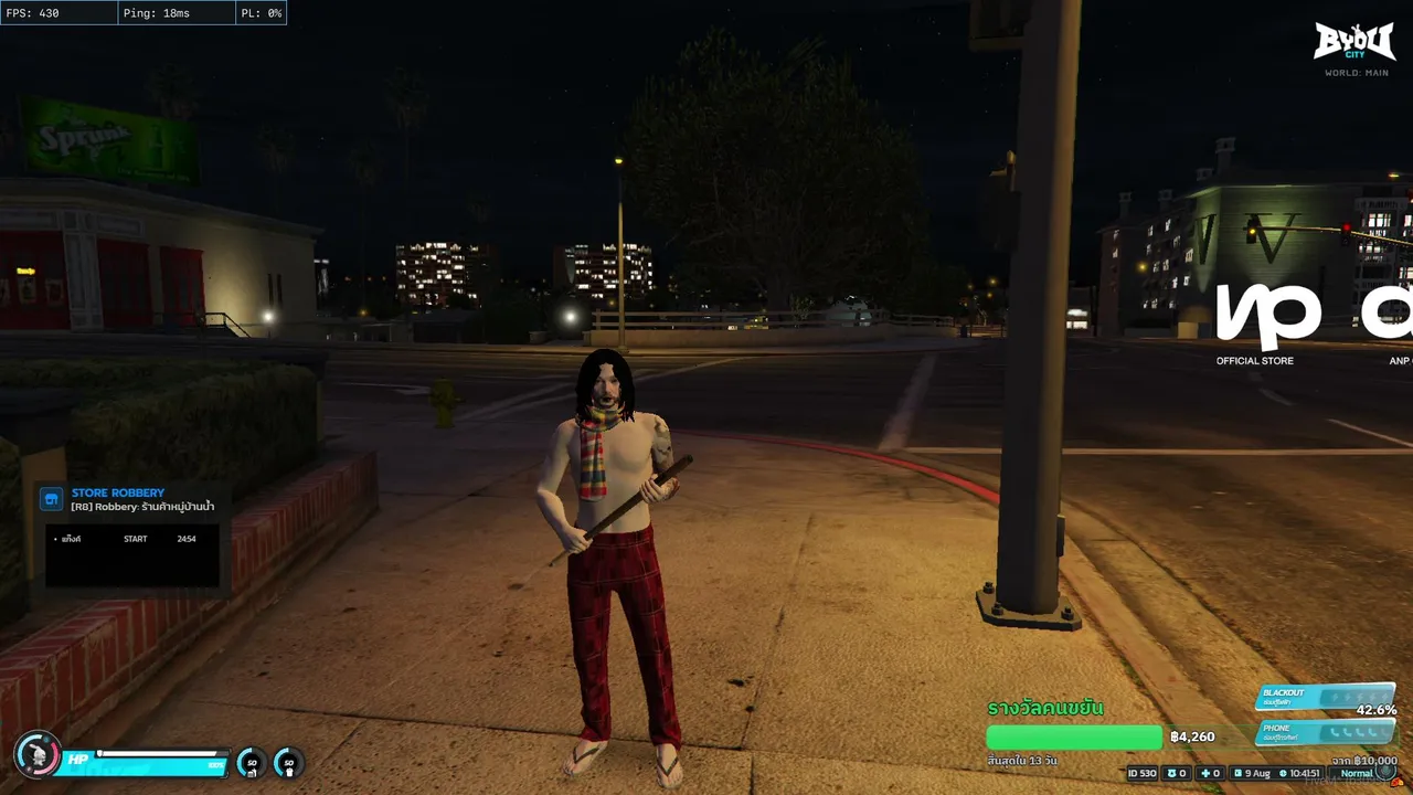 Luffy_exodus live