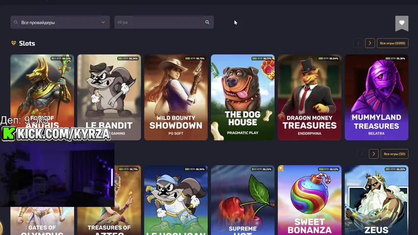 Kyrza playing Slots & Casino - Live Casino Stream