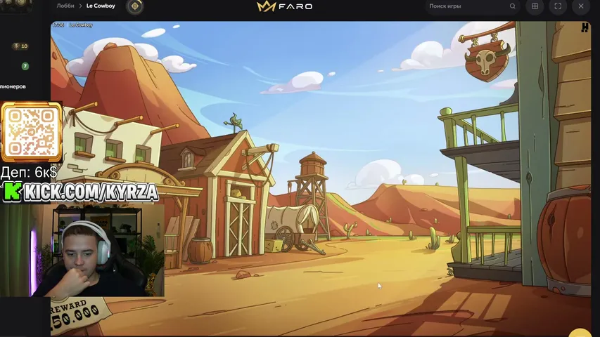 Kyrza playing Slots & Casino - Live Casino Stream