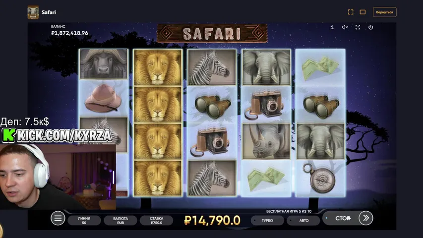 Kyrza playing Slots & Casino - Live Casino Stream