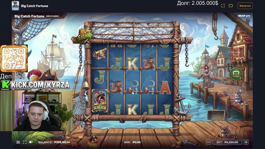Kyrza playing Slots & Casino - Live Casino Stream