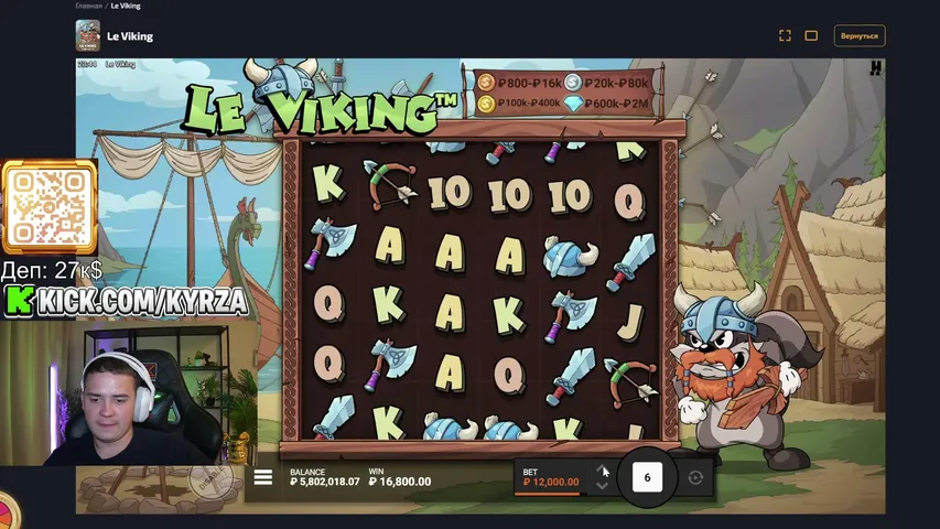 Kyrza playing Slots & Casino - Live Casino Stream