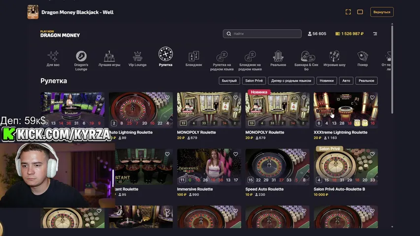 Kyrza playing Slots & Casino - Live Casino Stream